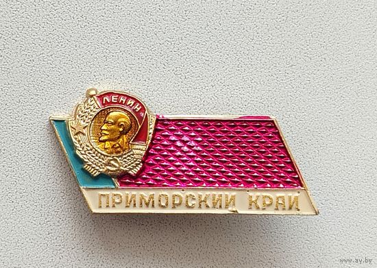 Приморский край. Н-77.