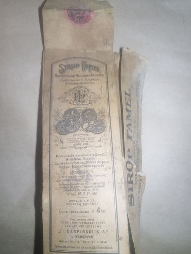 Бутылка Sirop Famel и оригинальная упаковка.