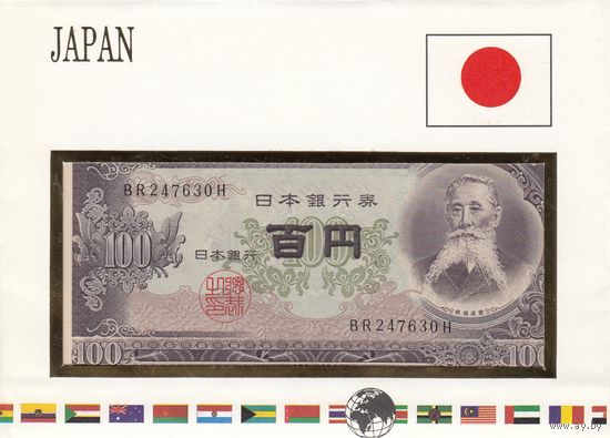 Япония 100 йен (UNC, банкнота в конверте)