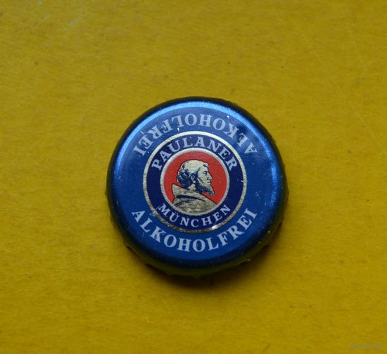 Пивная крышка.