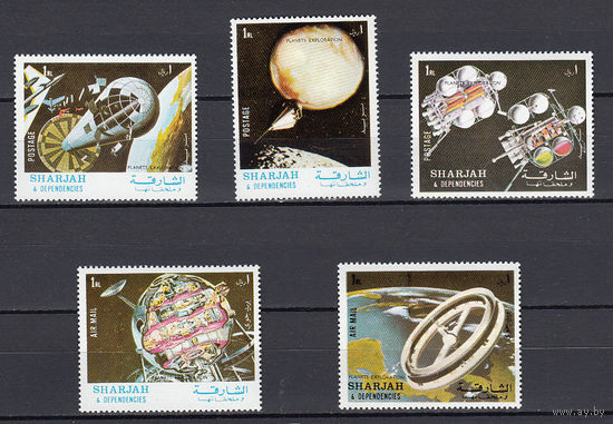 Космос. Шарджа (ОАЭ). 1972. 5 марок. Michel N 1000-1004 (3,0 е)