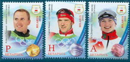 2010. 832-834. Медалисты XXI зимних Олимпийских игр в Ванкувере **
