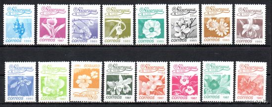 Стандартный выпуск Цветы Никарагуа 1986 год серия из 16 марок