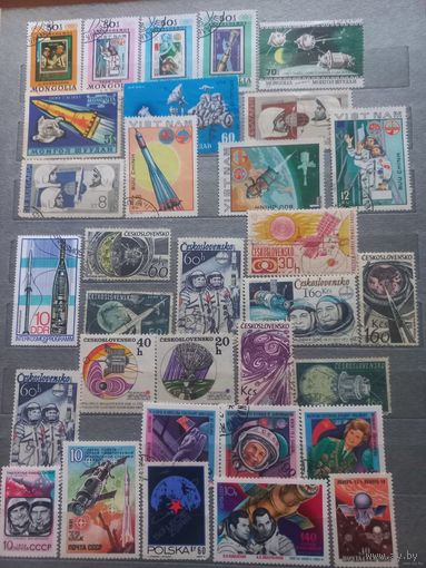 Марки. Космос 5.