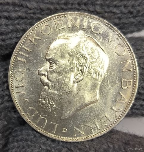 3 марки 1914 Людвиг Баварский