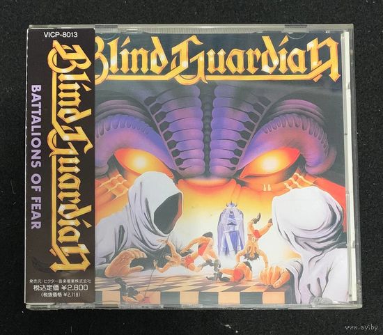 Blind Guardian – Battalions Of Fear / JAPAN