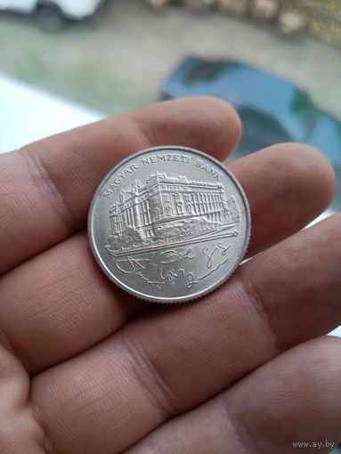 200 форинтов 1993 г - Венгрия