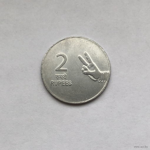 2 рупии 2007