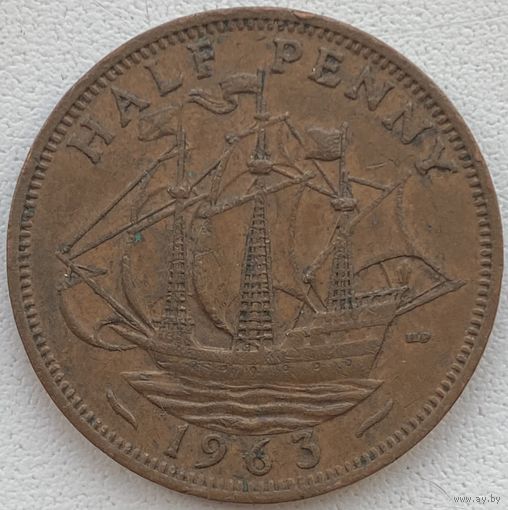Великобритания 1/2 пенни 1963 г.