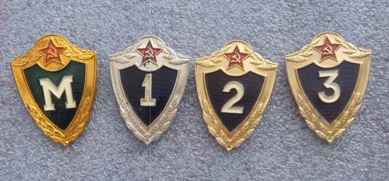 Классность.