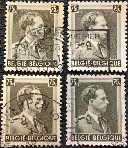 ЦІКАВІЦЬ АБМЕН! 1938, Леапольд ІІІ, 75 цэнтаў