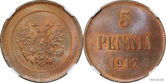 5 пенни 1917 ННР MS 64 BN