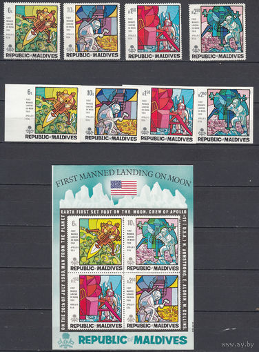 Космос. Аполлон 11. Мальдивы. 1969. 4 марки (с/з и б/з) и 1 блок. Lollini N 4500 MLD (50,0 е)