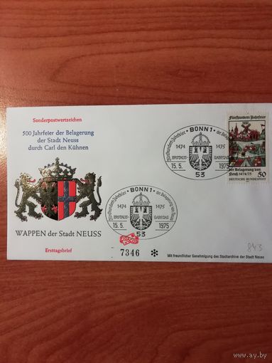 ФРГ 1975 КПД с маркой "500-лет осады Нойса. Гравюра на дереве" Mi. 843