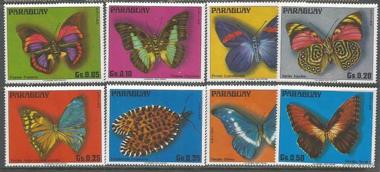 Парагвай. Бабочки. 1976г. St#2821-28. Серия.