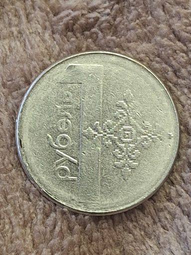 1рубль  4 ,16грамма.