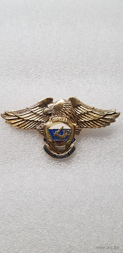 98 гв. ВДД Россия*