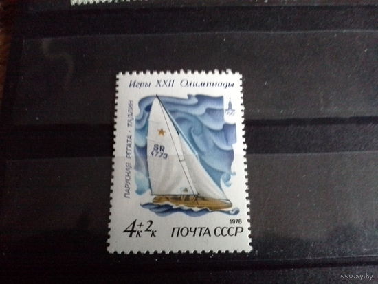 СССР 1978 спорт