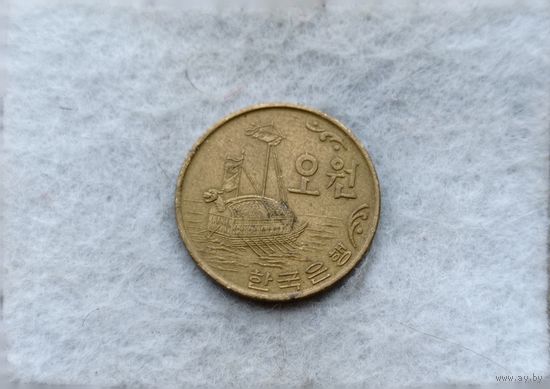 Werty71 Южная Корея 5 вон 1970 Корабль
