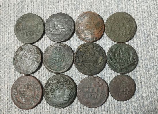 Деньга (12 шт)