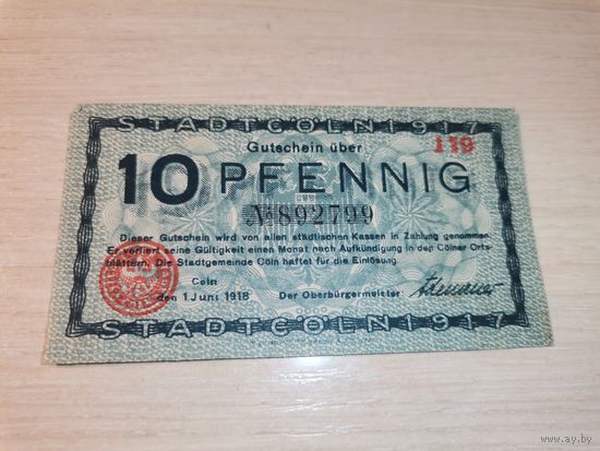 10 пфеннигов 1917 года, Кёльн, Германия.