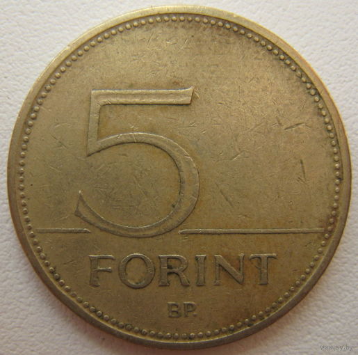 Венгрия 5 форинтов 1994 г.