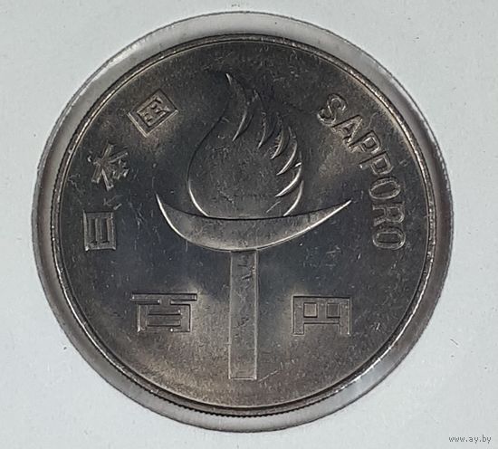 Япония 100 йен 1972 XI зимние Олимпийские Игры, Саппоро 1972
