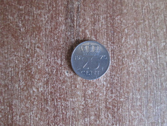 25 центов 1976 года.Нидерланды.