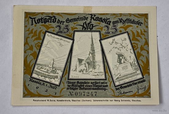 Нотгельд Германия