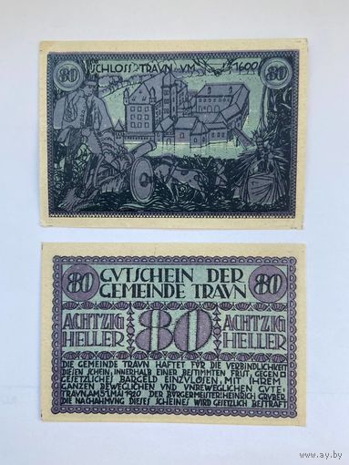 Нотгельд Австрия Травн 80 геллеров -0102 (3)