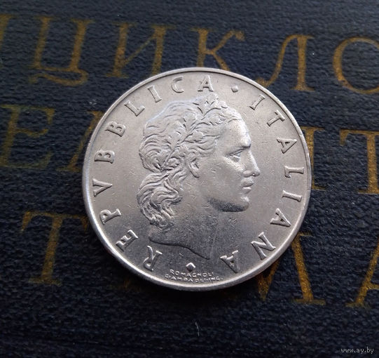 50 лир 1954 Италия #01