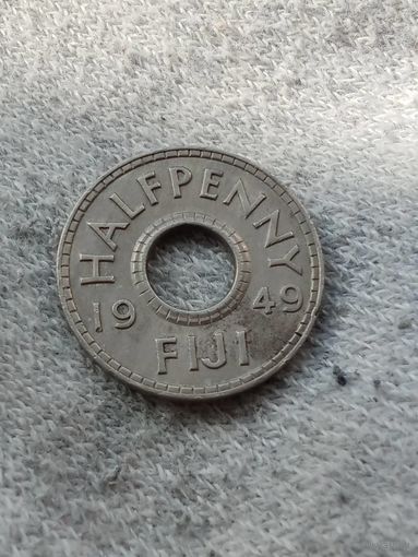 32. Распродажа коллекции! Фиджи 1/2 пенни 1949 г. Редкая! Одна на АУ!