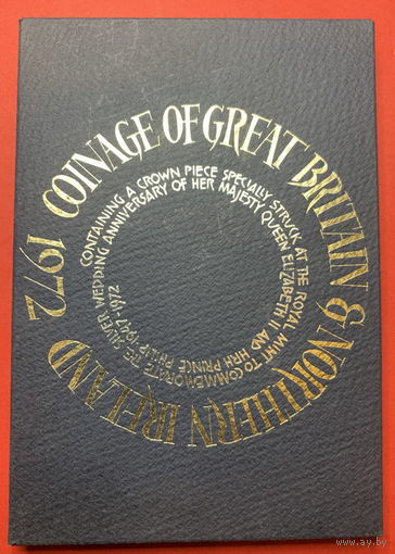 Англия, набор 1972г. Пруф, полировка