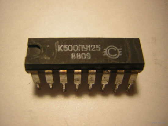 Микросхема К500ПУ125