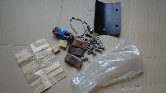 Комплект к прицепному устройству ВАЗ 08/09