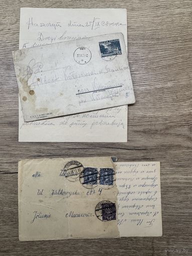 Письма 1920-е годы.цена за два.