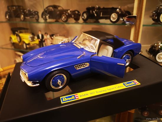 BMW 507 Sport Cabrio