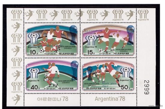КНДР-1977,(Мих.А1676-А1679) **  , Спорт,   ЧМ-1978 Футболу, м/л, Надп.