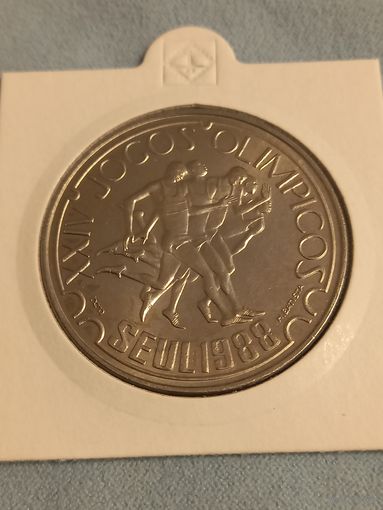 Олимпиада 1988 Сеул