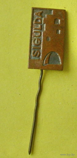Сигулда. 639.