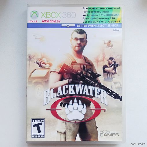 Blackwater. X-BOX 360. LT+1.91. Kinect. Игра для прошитого xbox. Black Water