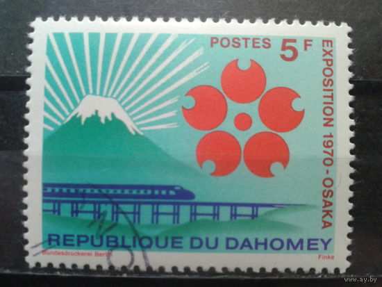 Дагомея 1970 ЭКСПО-70