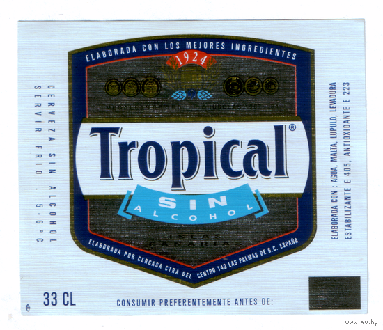 Этикетка пива Tropical Испания 0,33 Ф980