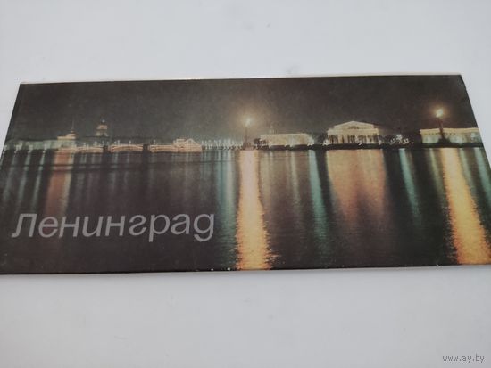 Наббор из 10 открыток (9х21см) "Ленинград" 1982г.