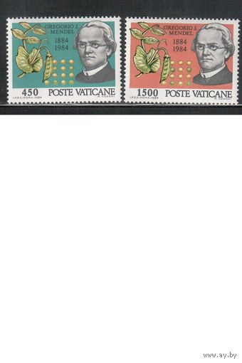 Ватикан-1984,(Мих.844-845) **   , Личности, Мендель,(полная серия)