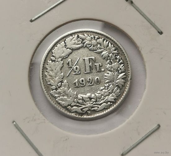 1/2 франка 1920 г. Серебро. С рубля.
