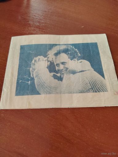 Пригласительный билет. Вечер Сергея Эйзенштейна, 1958 год./Д