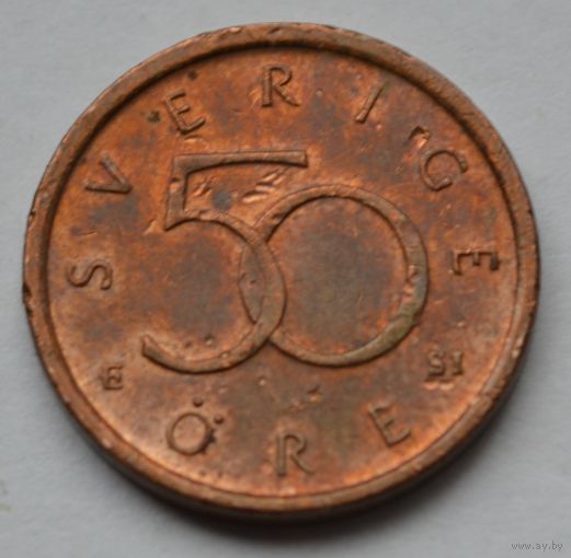 Швеция, 50 эре 2007 г.
