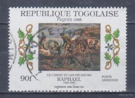 [498] Того 1985. Культура.Искусство.Живопись.Рафаэль. Гашеная марка.