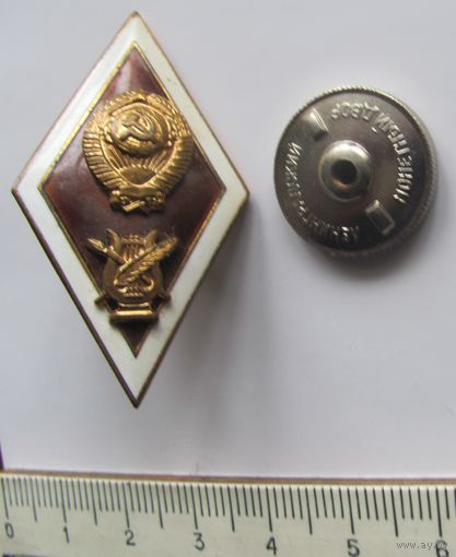 Знак ромб музыкальная академия